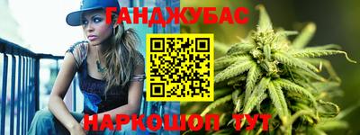 экстази Славгород
