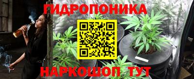 МДМА Сланцы