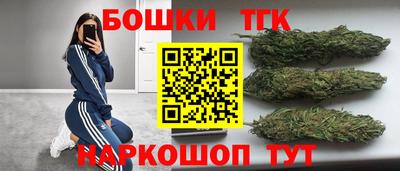 экстази Славгород