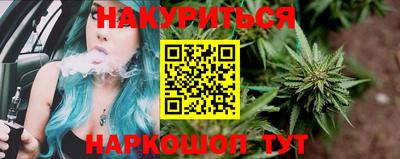 экстази Славгород