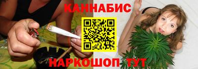 меф Славянск-на-Кубани