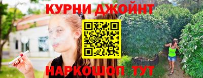 МДМА Сланцы