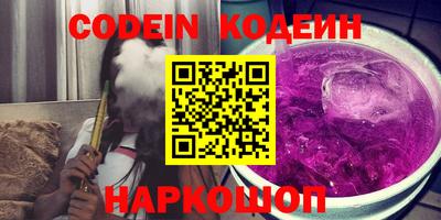 экстази Славгород