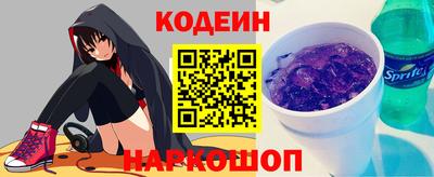 экстази Славгород