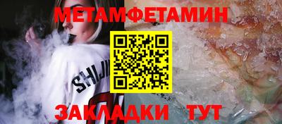 экстази Славгород