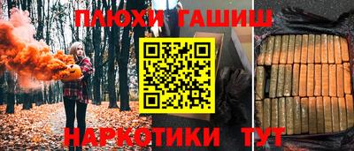 экстази Славгород