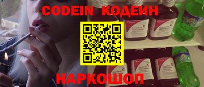 экстази Славгород