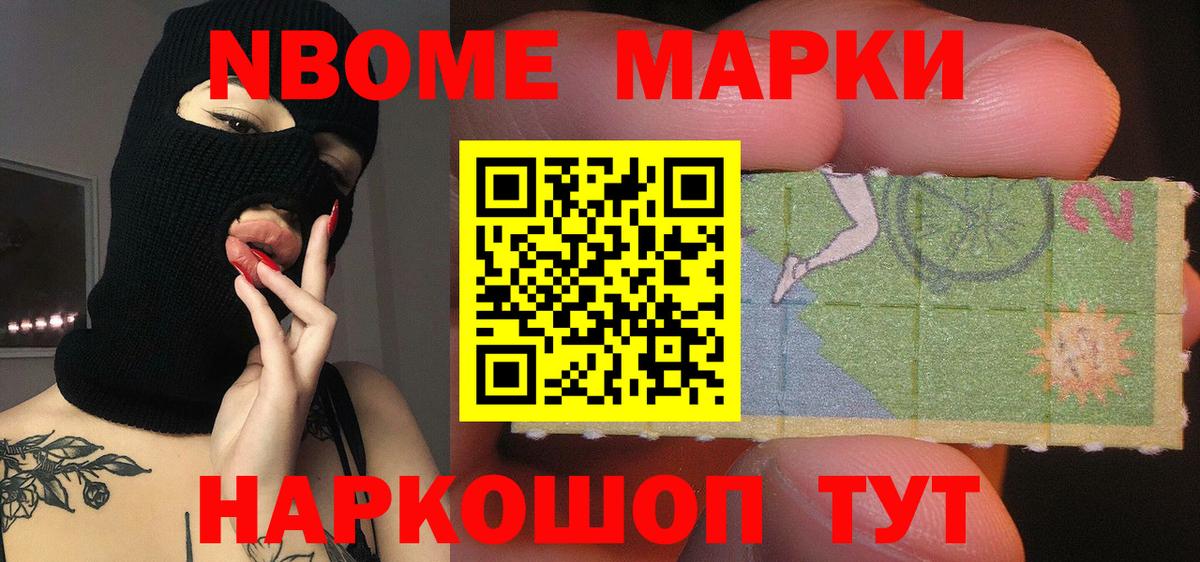 LSD-25 экстази ecstasy  Вход с VPN  LSD-25 экстази ecstasy  Рыбинск 