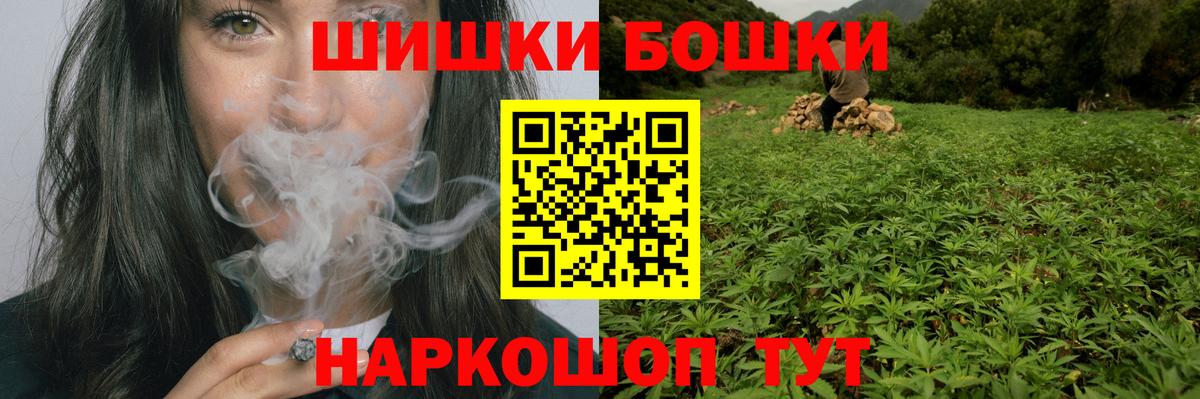 Конопля LSD WEED Рыбинск